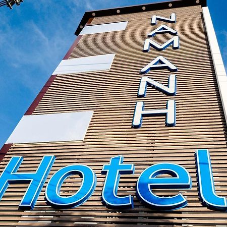 Nam Anh Hotel Buon Ma Thuot Kültér fotó